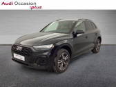 Audi Q5 40 TDI 204ch S line quattro S tronic 7  2021 - annonce de voiture en vente sur Auto Sélection.com