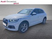 Audi Q5 40 TDI 204ch S line quattro S tronic 7  2020 - annonce de voiture en vente sur Auto Sélection.com