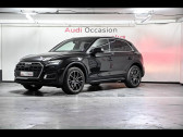 Annonce Audi Q5 occasion Diesel 40 TDI 204ch S line quattro S tronic 7 à PARIS