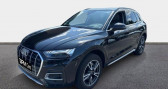 Audi Q5 occasion année 2023 boite Automatique Annonce Audi Q5 occasion Diesel 40 TDI Mild Hybrid 204ch Avus quattro S tronic 7 à Fleury Les Aubrais