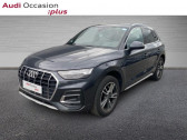 Audi Q5 40 TDI Mild Hybrid 204ch S line quattro S tronic 7   Villeneuve-d'Ascq 59