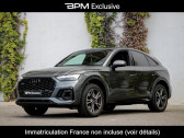 Audi Q5 40 TDI Mild Hybrid 204ch S line quattro S tronic 7   MONACO 98