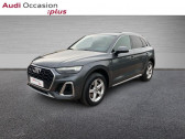 Audi Q5 occasion année 2021 boite Automatique Annonce Audi Q5 occasion Diesel 40 TDI Mild Hybrid 204ch S line quattro S tronic 7 à AUBIERE