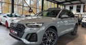 Audi Q5 occasion 2022 Audi Q5 40 TDI Quattro 204CH S-Line garantie 6 ans Suivi Toit ouvran  à Sarreguemines 57