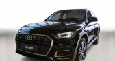 Audi Q5 40 TDI quattro S tronic APP DAB VIRT   LEIMBACH 68