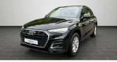 Audi Q5 occasion année 2022 Annonce Audi Q5 occasion Diesel 40 TDI, S TRONIC, QUATTRO, NAVI, SHZ, à LEIMBACH
