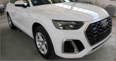 Audi Q5 occasion année 2024 Annonce Audi Q5 occasion Essence 40 TFSI quattro S tronic S line à LEIMBACH