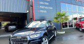 Audi Q5 45 Hybrid HNR 2.0 TFSI 245ch S-Line Quattro 2020   Saint Berthevin 53