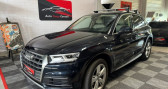 Audi Q5 45 TFSI 245 S tronic 7 Quattro AVUS   CARQUEFOU 44