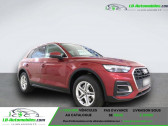 Annonce Audi Q5 occasion Essence 45 TFSI 265 BVA Quattro � Beaupuy