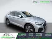 Annonce Audi Q5 occasion Essence 45 TFSI 265 BVA Quattro � Beaupuy
