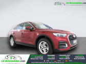 Annonce Audi Q5 occasion Essence 45 TFSI 265 BVA Quattro � Beaupuy