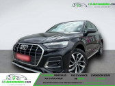Audi Q5 45 TFSI 265 BVA Quattro   Beaupuy 31