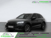 Annonce Audi Q5 occasion Essence 45 TFSI 265 BVA Quattro  Beaupuy