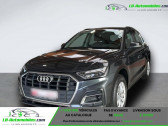 Annonce Audi Q5 occasion Essence 45 TFSI 265 BVA Quattro � Beaupuy