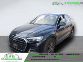 Audi Q5 occasion année 2021 boite Automatique Annonce Audi Q5 occasion Essence 45 TFSI 265 BVA Quattro à Beaupuy
