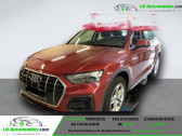 Audi Q5 occasion année 2022 boite Automatique Annonce Audi Q5 occasion Essence 45 TFSI 265 BVA Quattro à Beaupuy
