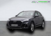 Annonce Audi Q5 occasion Essence 45 TFSI 265 BVA Quattro  Beaupuy