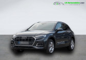 Audi Q5 occasion année 2023 boite Automatique Annonce Audi Q5 occasion Essence 45 TFSI 265 BVA Quattro à Beaupuy