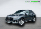 Audi Q5 occasion année 2022 boite Automatique Annonce Audi Q5 occasion Essence 45 TFSI 265 BVA Quattro à Beaupuy