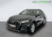 Audi Q5 occasion année 2021 boite Automatique Annonce Audi Q5 occasion Essence 45 TFSI 265 BVA Quattro à Beaupuy