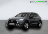 Audi Q5 45 TFSI 265 BVA Quattro   Beaupuy 31