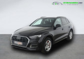 Annonce Audi Q5 occasion Essence 45 TFSI 265 BVA Quattro  Beaupuy