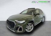 Audi Q5 45 TFSI 265 BVA Quattro   Beaupuy 31