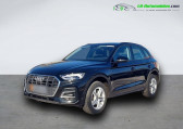 Audi Q5 45 TFSI 265 BVA Quattro   Beaupuy 31