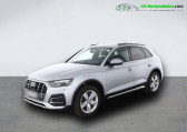 Audi Q5 occasion année 2021 boite Automatique Annonce Audi Q5 occasion Essence 45 TFSI 265 BVA Quattro à Beaupuy