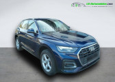 Audi Q5 45 TFSI 265 BVA Quattro   Beaupuy 31
