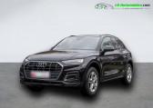 Audi Q5 45 TFSI 265 BVA Quattro   Beaupuy 31