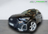 Audi Q5 45 TFSI 265 BVA Quattro   Beaupuy 31