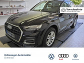 Audi Q5 occasion  année 2021 boite Automatique Annonce Audi Q5 occasion Hybride 50 2.0 TFSI e quattro basis Matrix LED Kamera à L'Union