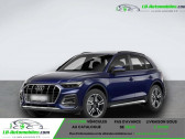 Audi Q5 50 TDI 286 BVA Quattro   Beaupuy 31