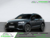 Audi Q5 50 TDI 286 BVA Quattro   Beaupuy 31