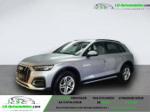 Annonce Audi Q5 occasion Diesel 50 TDI 286 BVA Quattro  Beaupuy