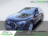 Audi Q5 50 TDI 286 BVA Quattro   Beaupuy 31