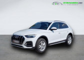 Audi Q5 occasion année 2022 boite Automatique Annonce Audi Q5 occasion Diesel 50 TDI 286 BVA Quattro à Beaupuy