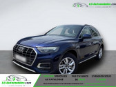 Audi Q5 50 TDI 286 BVA Quattro   Beaupuy 31