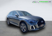 Audi Q5 occasion année 2022 boite Automatique Annonce Audi Q5 occasion Diesel 50 TDI 286 BVA Quattro à Beaupuy