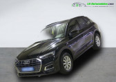 Audi Q5 occasion année 2023 boite Automatique Annonce Audi Q5 occasion Diesel 50 TDI 286 BVA Quattro à Beaupuy