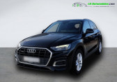 Audi Q5 occasion année 2023 boite Automatique Annonce Audi Q5 occasion Diesel 50 TDI 286 BVA Quattro à Beaupuy