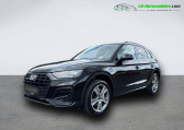Audi Q5 50 TDI 286 BVA Quattro   Beaupuy 31