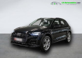 Audi Q5 occasion année 2021 boite Automatique Annonce Audi Q5 occasion Diesel 50 TDI 286 BVA Quattro à Beaupuy