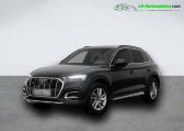 Audi Q5 50 TDI 286 BVA Quattro   Beaupuy 31