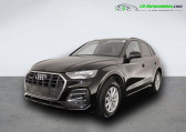 Audi Q5 occasion année 2022 boite Automatique Annonce Audi Q5 occasion Diesel 50 TDI 286 BVA Quattro à Beaupuy