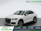 Annonce Audi Q5 occasion Essence 50 TFSI e 299 BVA Quattro � Beaupuy