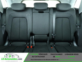 Audi Q5 50 TFSI e 299 BVA Quattro  occasion � Beaupuy - photo n�5