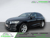 Audi Q5 50 TFSI e 299 BVA Quattro  � Beaupuy 31